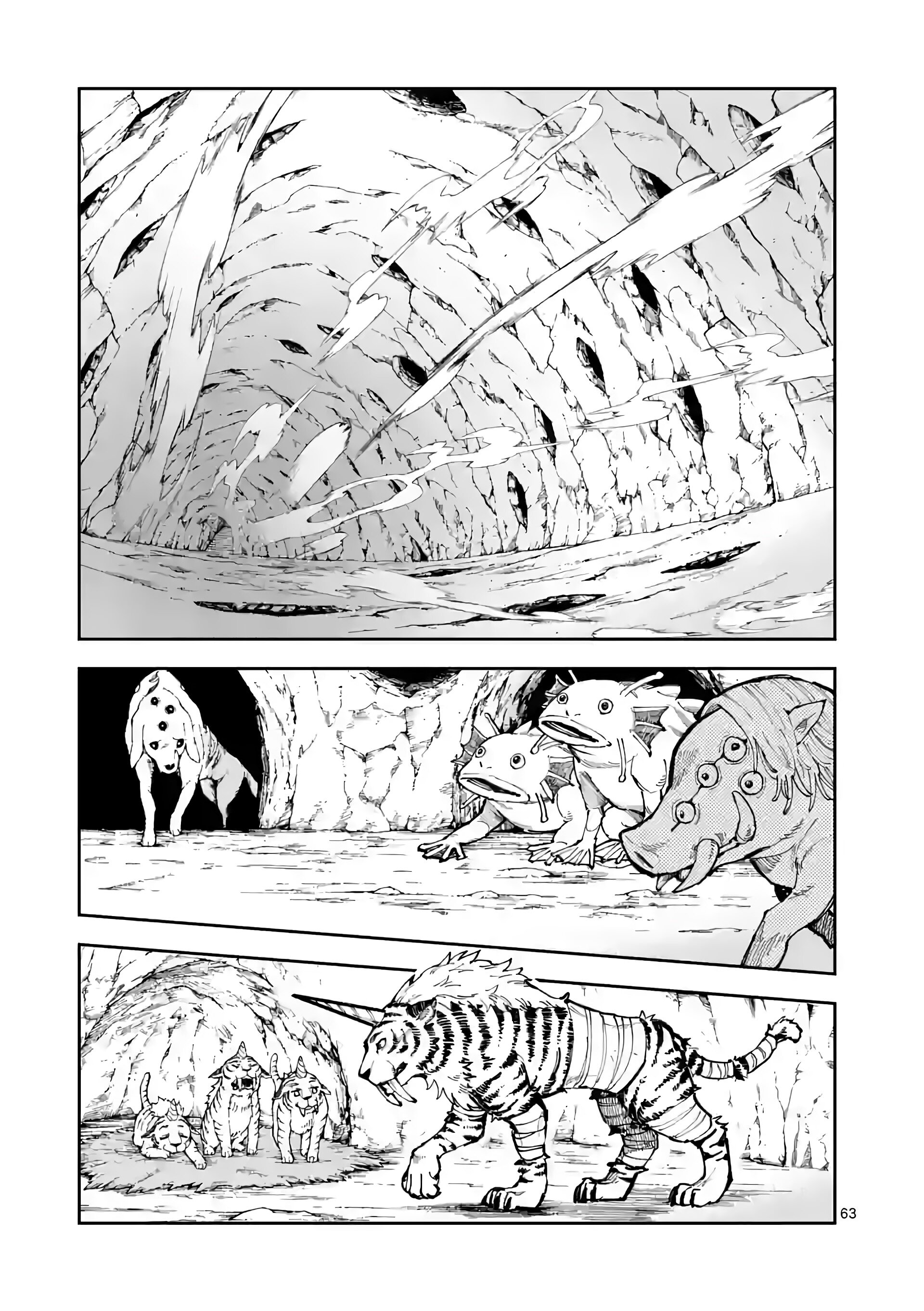 Манга Король зверей и лекарственные травы - Глава 1 Страница 63