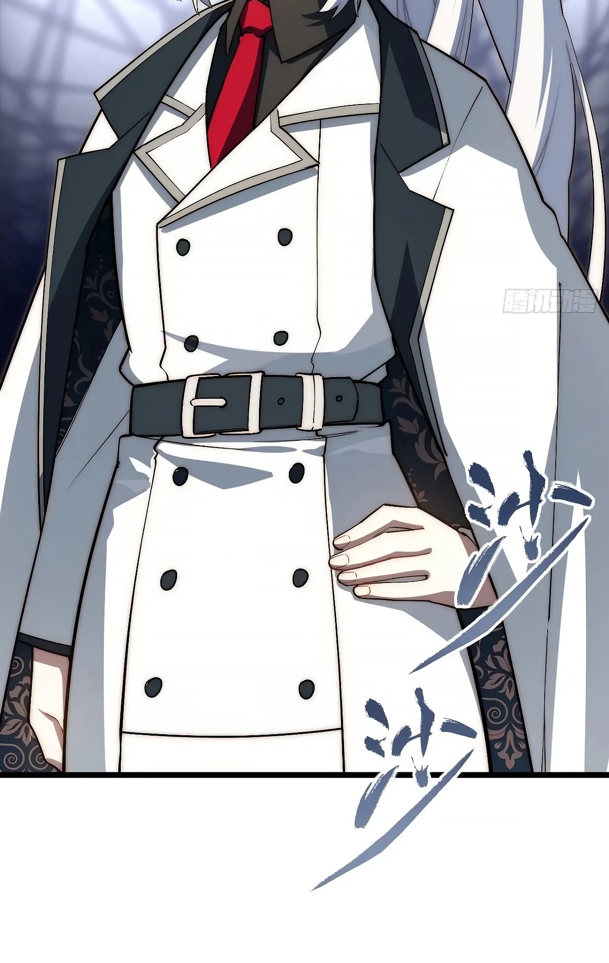 Манга Восхождение Паладина - Глава 182 Страница 30