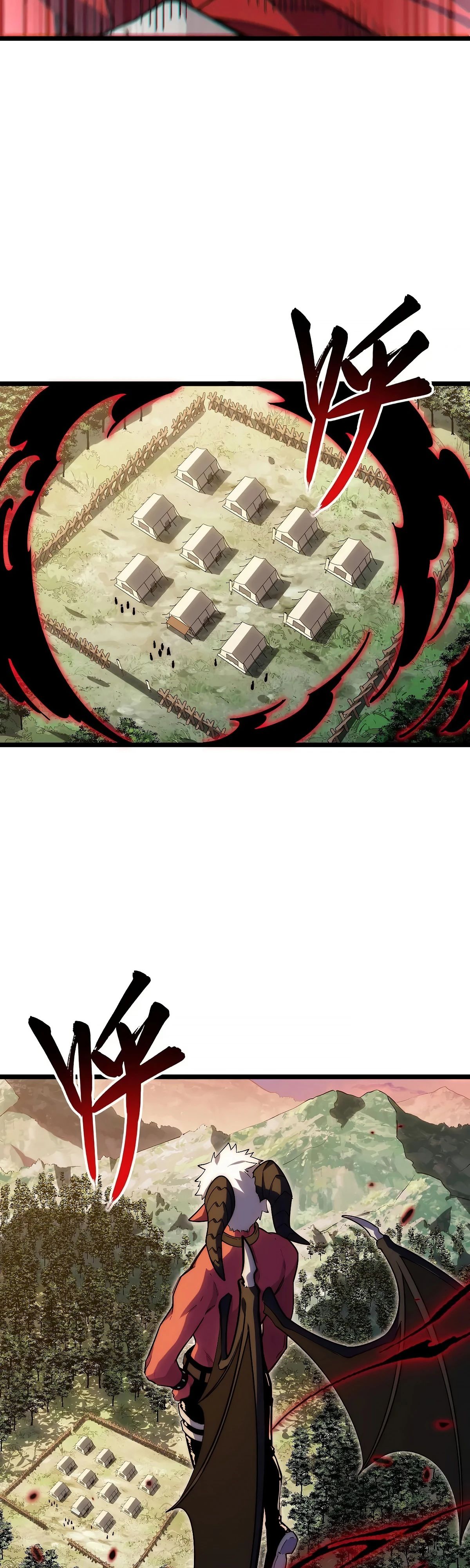 Манга Восхождение Паладина - Глава 182 Страница 25