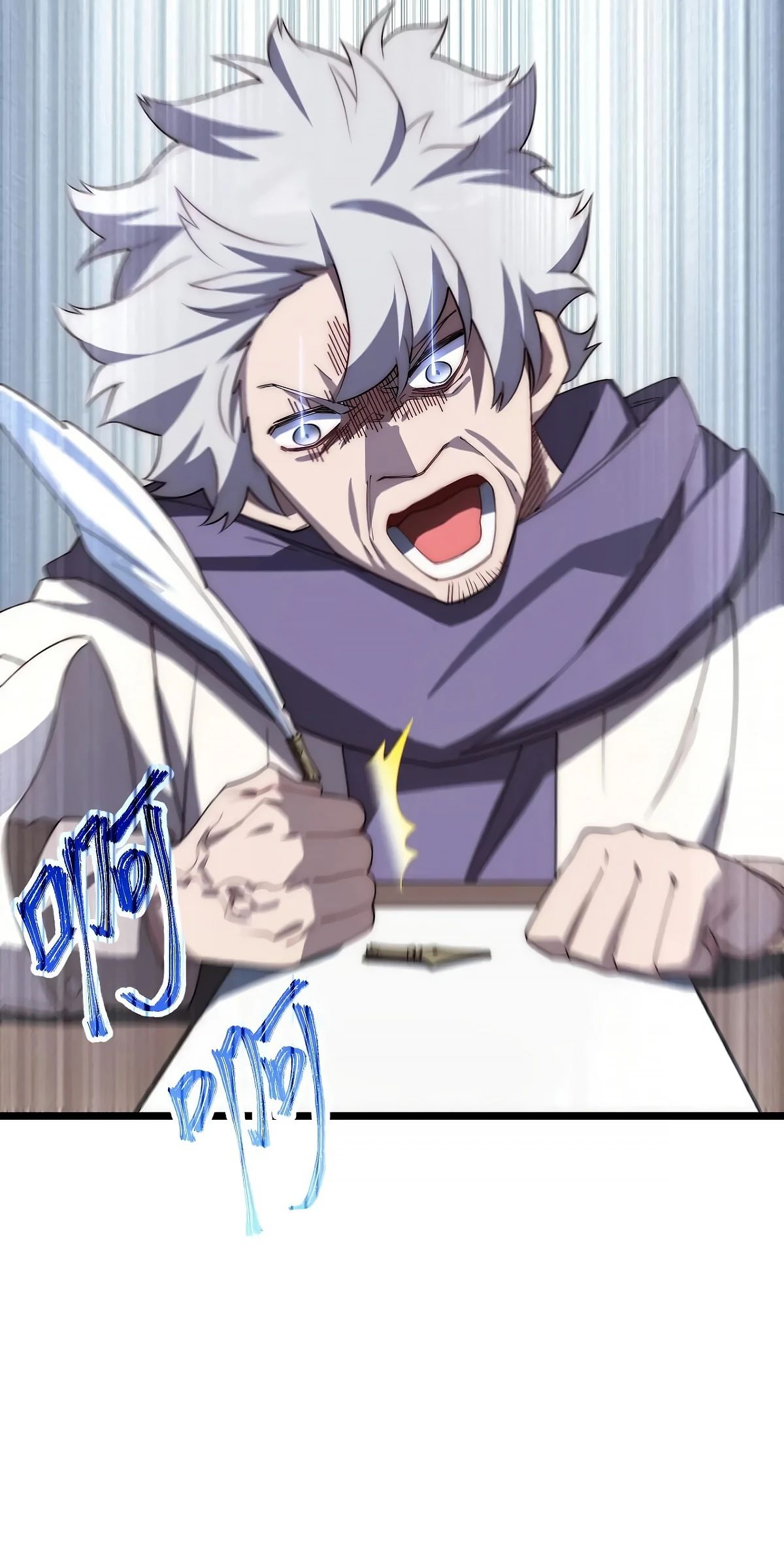 Манга Восхождение Паладина - Глава 181 Страница 15