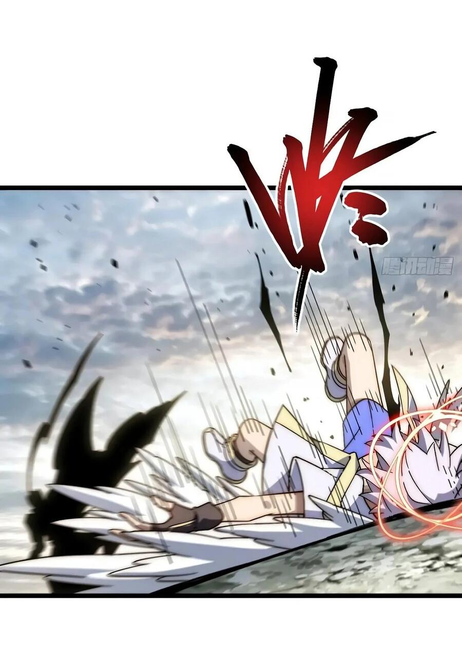 Манга Восхождение Паладина - Глава 154 Страница 11