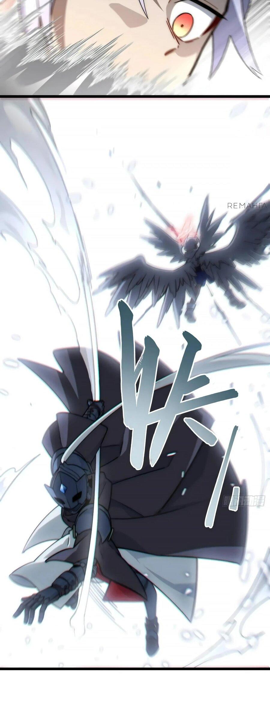 Манга Восхождение Паладина - Глава 154 Страница 10