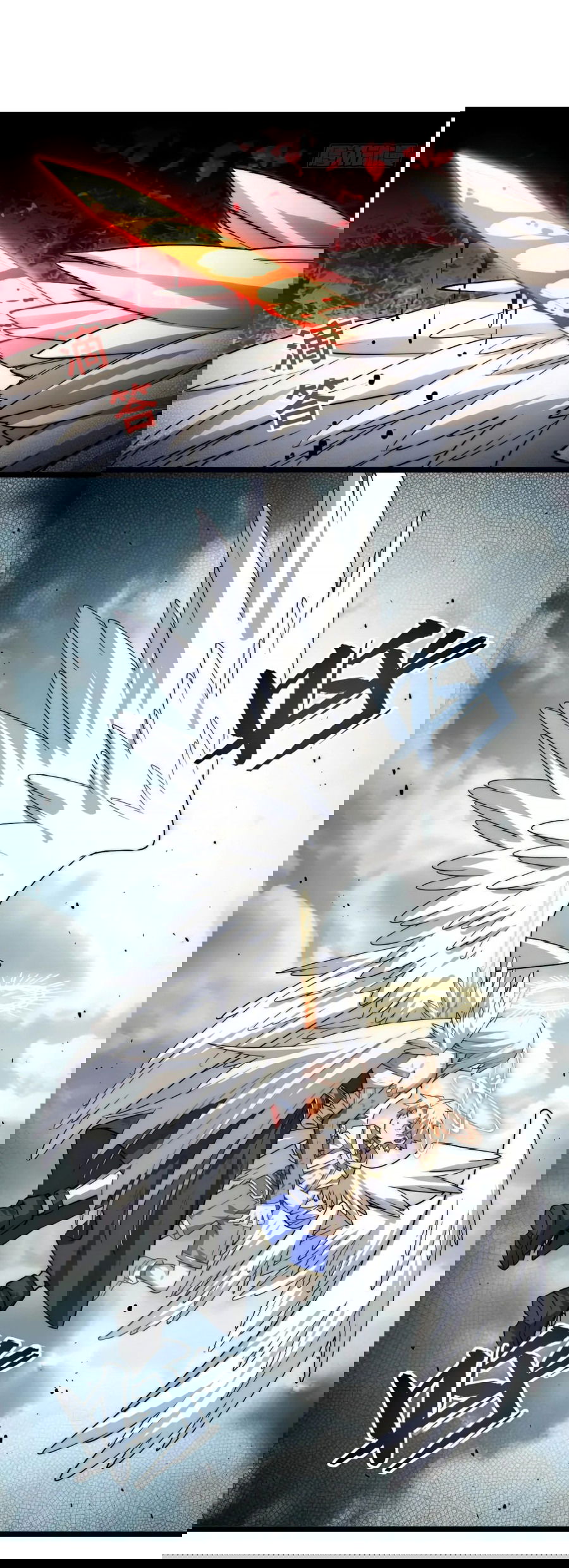 Манга Восхождение Паладина - Глава 136 Страница 19