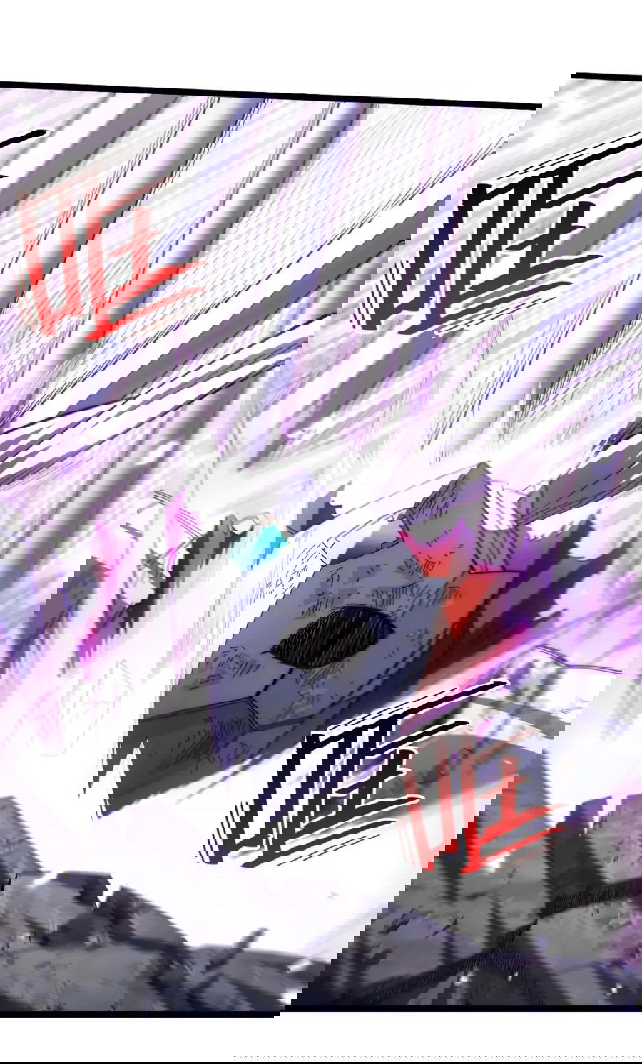 Манга Восхождение Паладина - Глава 135 Страница 15