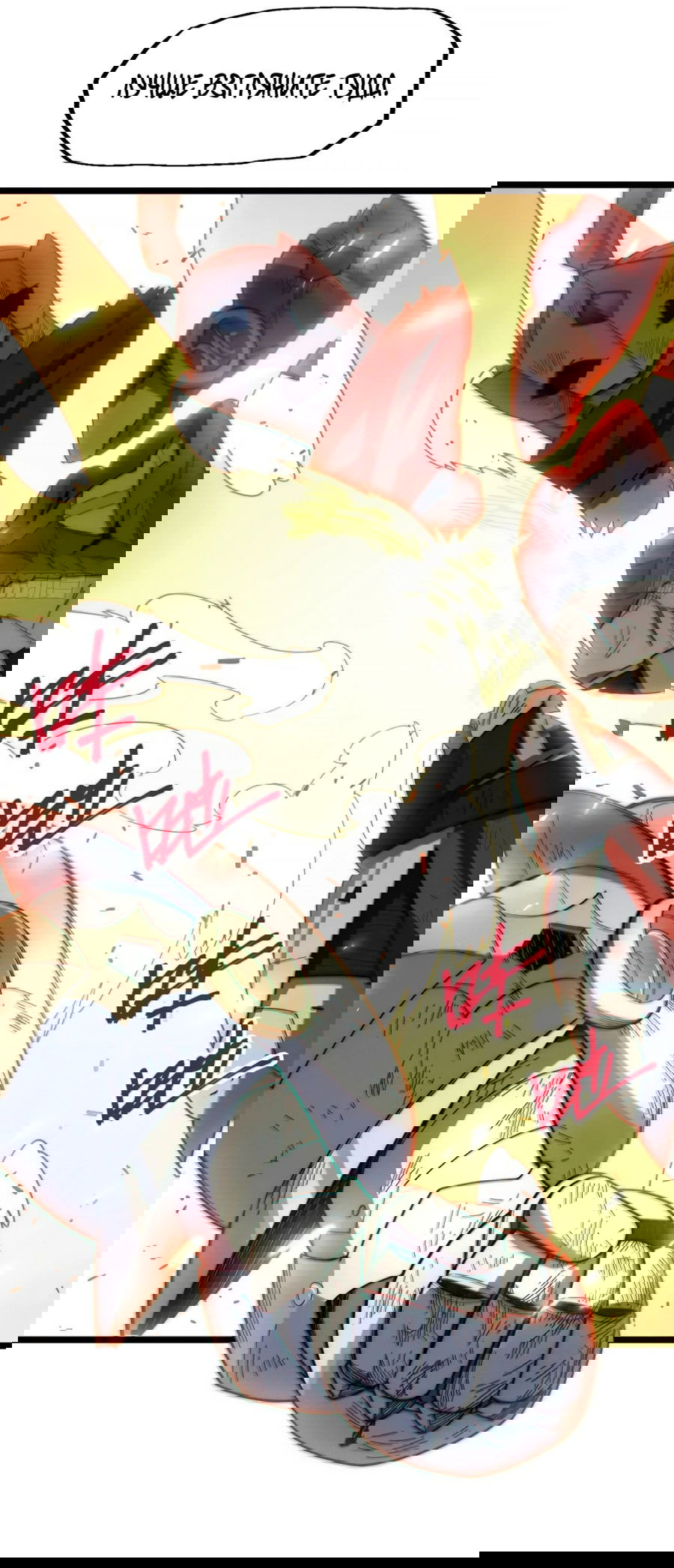 Манга Восхождение Паладина - Глава 135 Страница 44