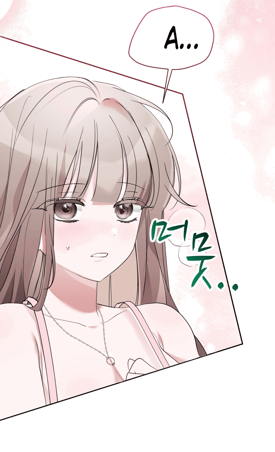 Манга Развратный друг - Глава 4 Страница 19