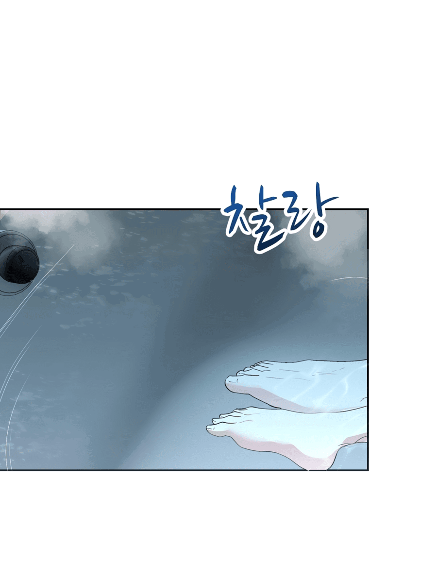 Манга Развратный друг - Глава 4 Страница 52