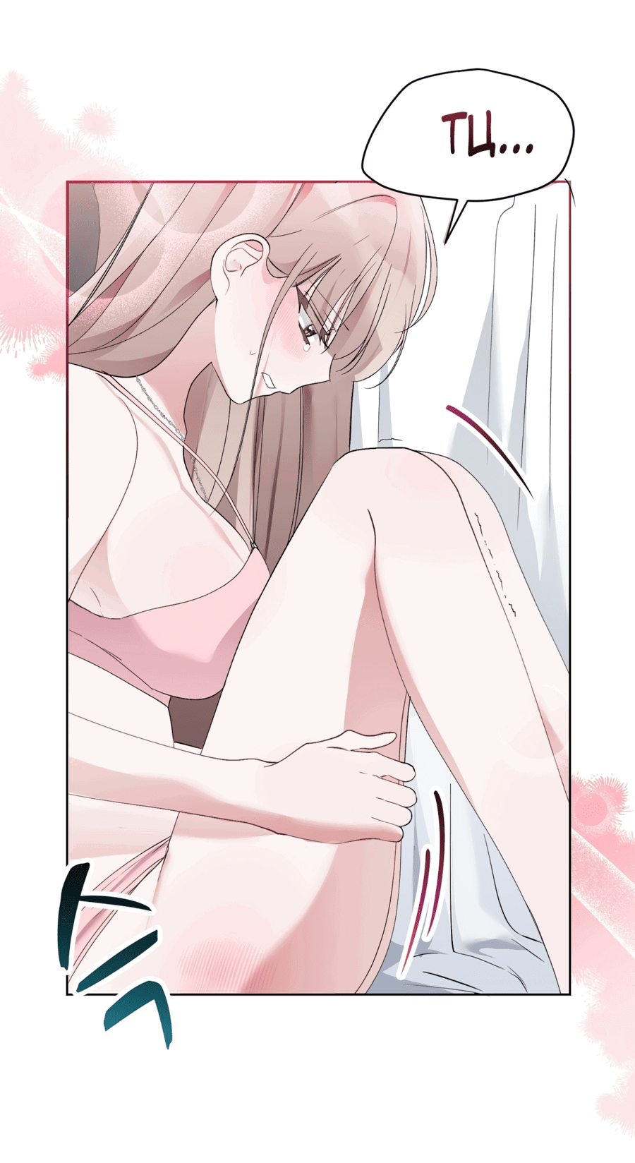 Манга Развратный друг - Глава 4 Страница 22