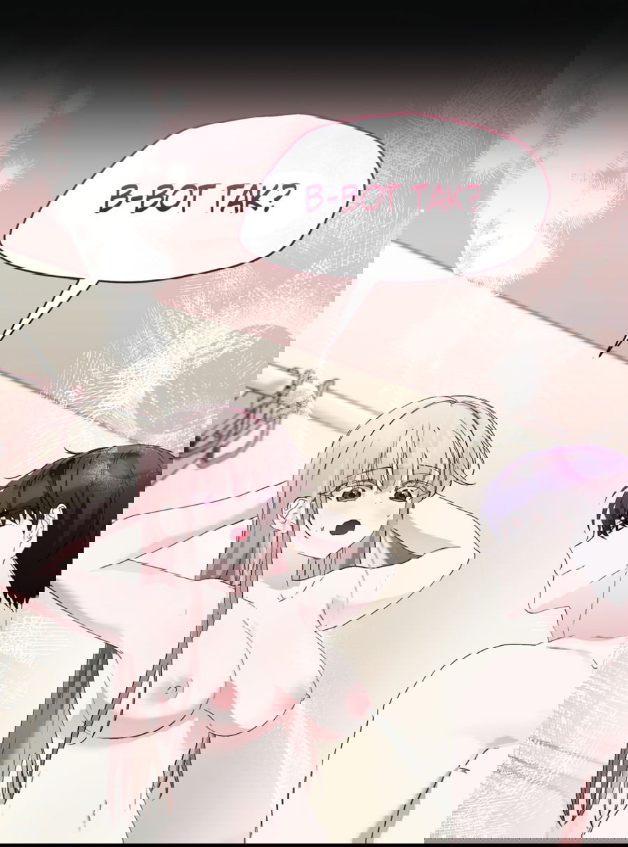 Манга Развратный друг - Глава 3 Страница 16