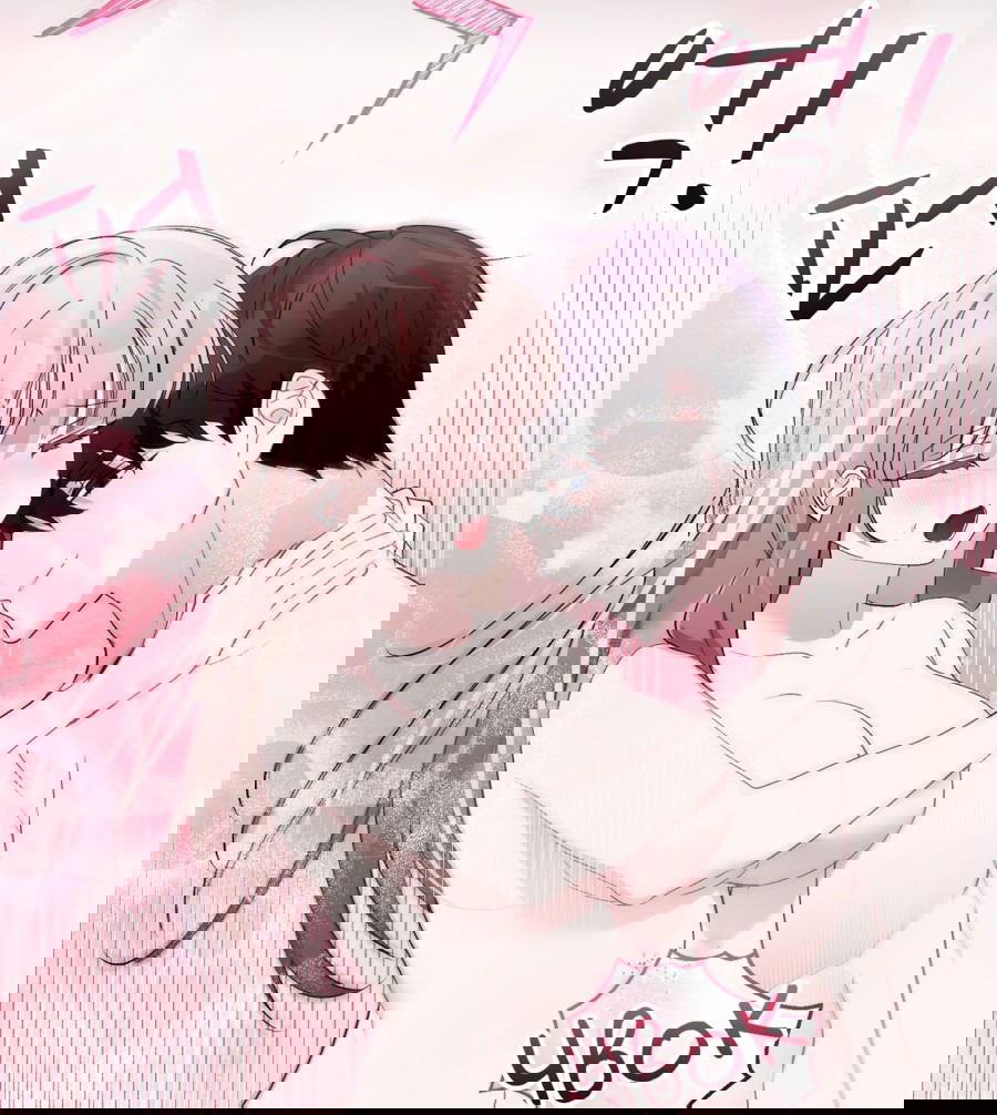 Манга Развратный друг - Глава 3 Страница 30