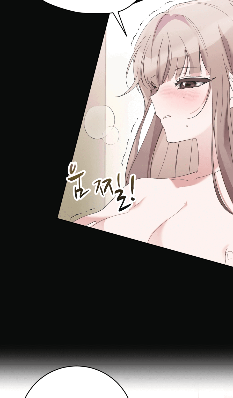 Манга Развратный друг - Глава 3 Страница 10