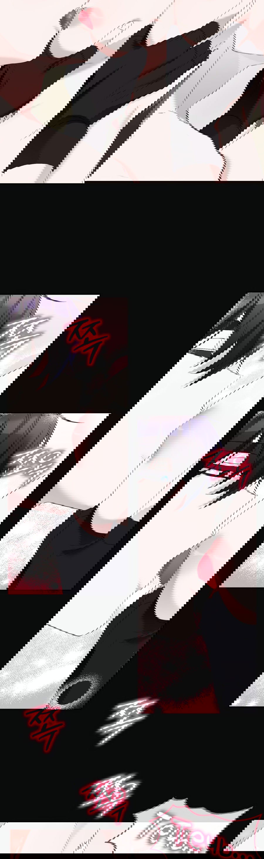 Манга Развратный друг - Глава 3 Страница 12