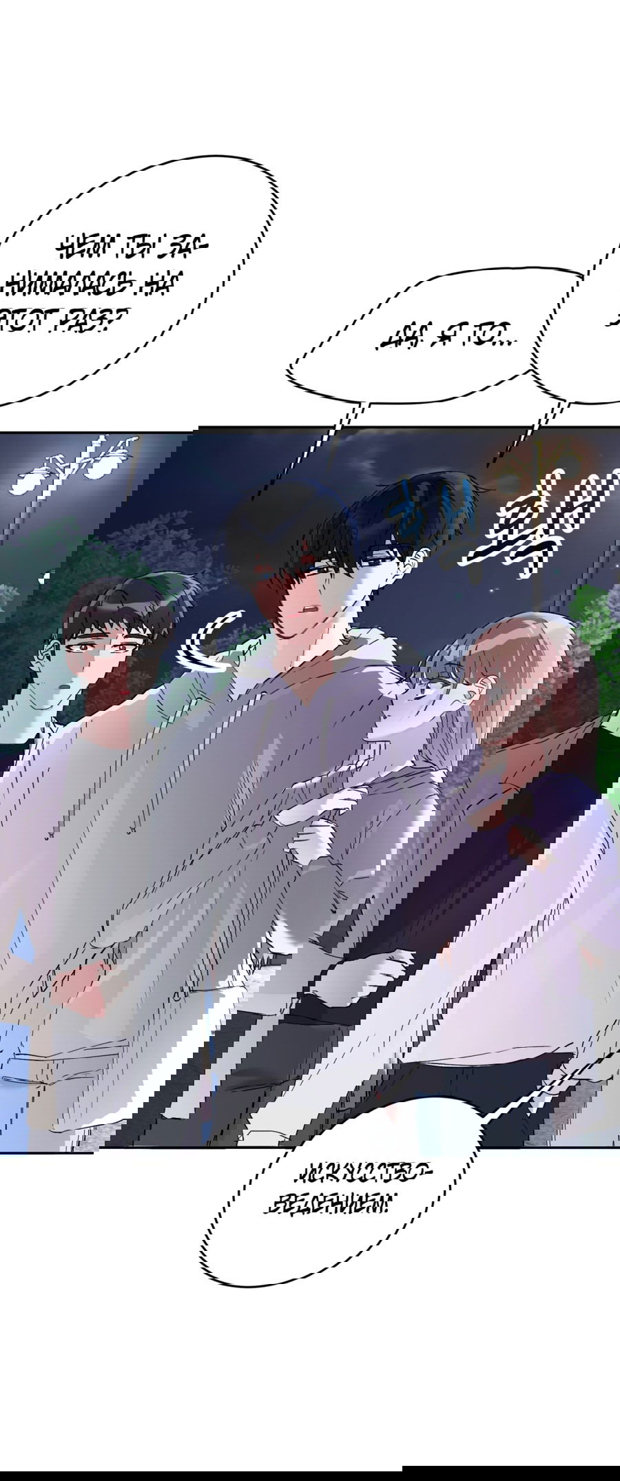 Манга Развратный друг - Глава 2 Страница 5