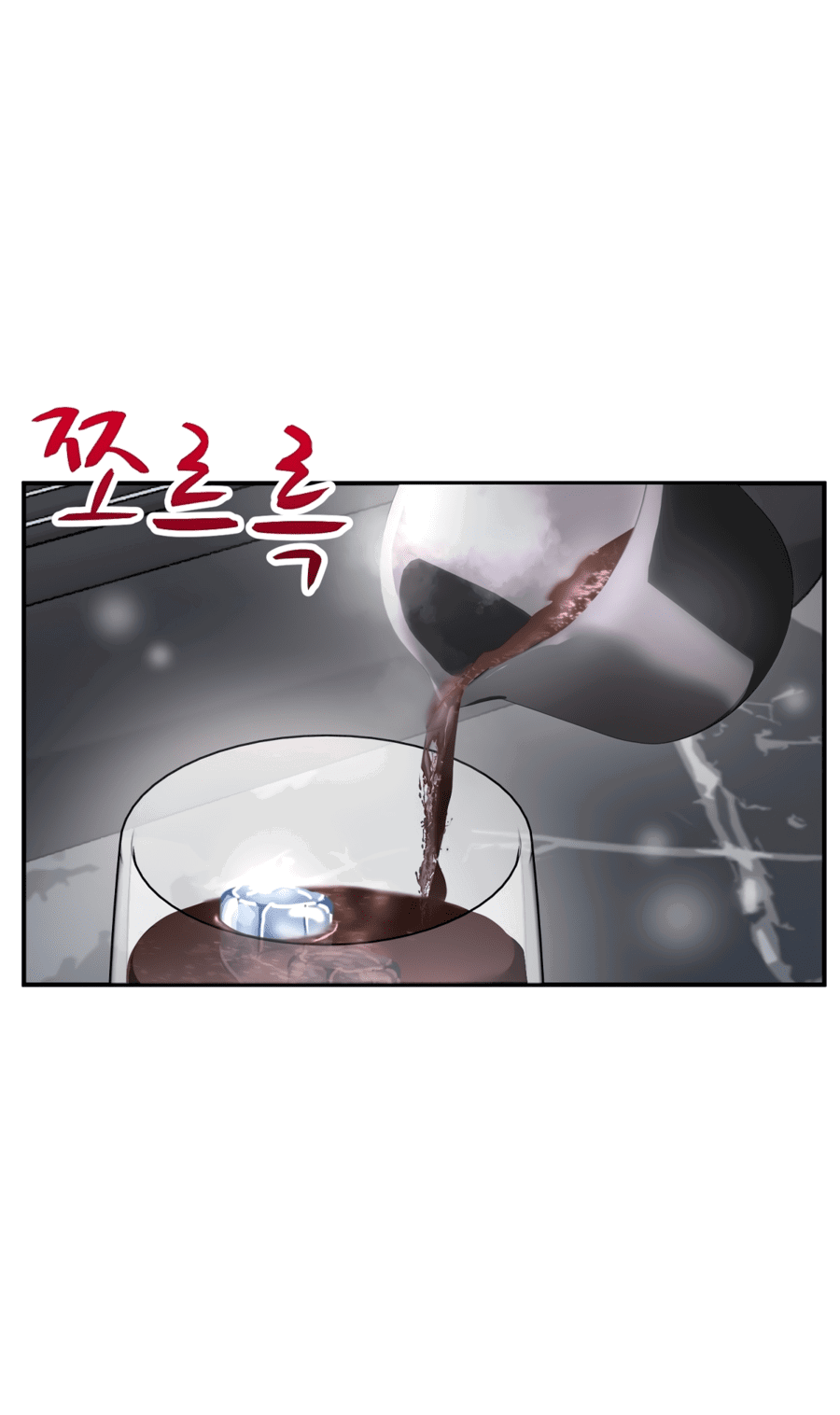 Манга Развратный друг - Глава 2 Страница 53