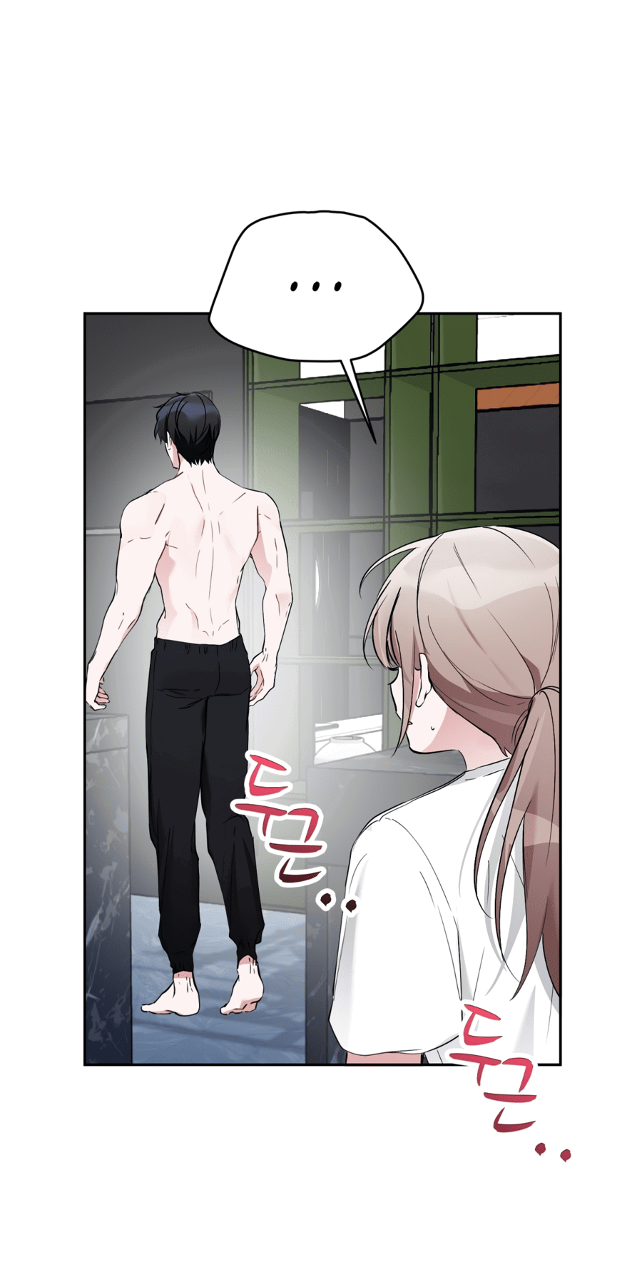 Манга Развратный друг - Глава 2 Страница 57