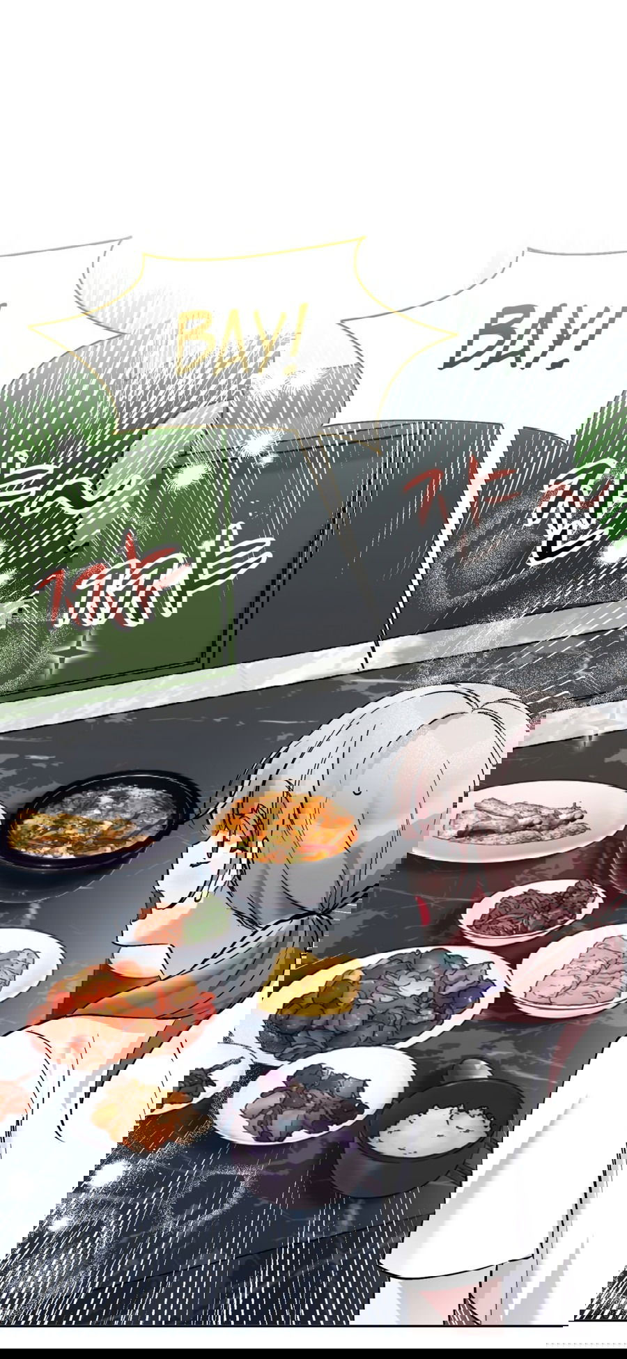 Манга Развратный друг - Глава 2 Страница 25