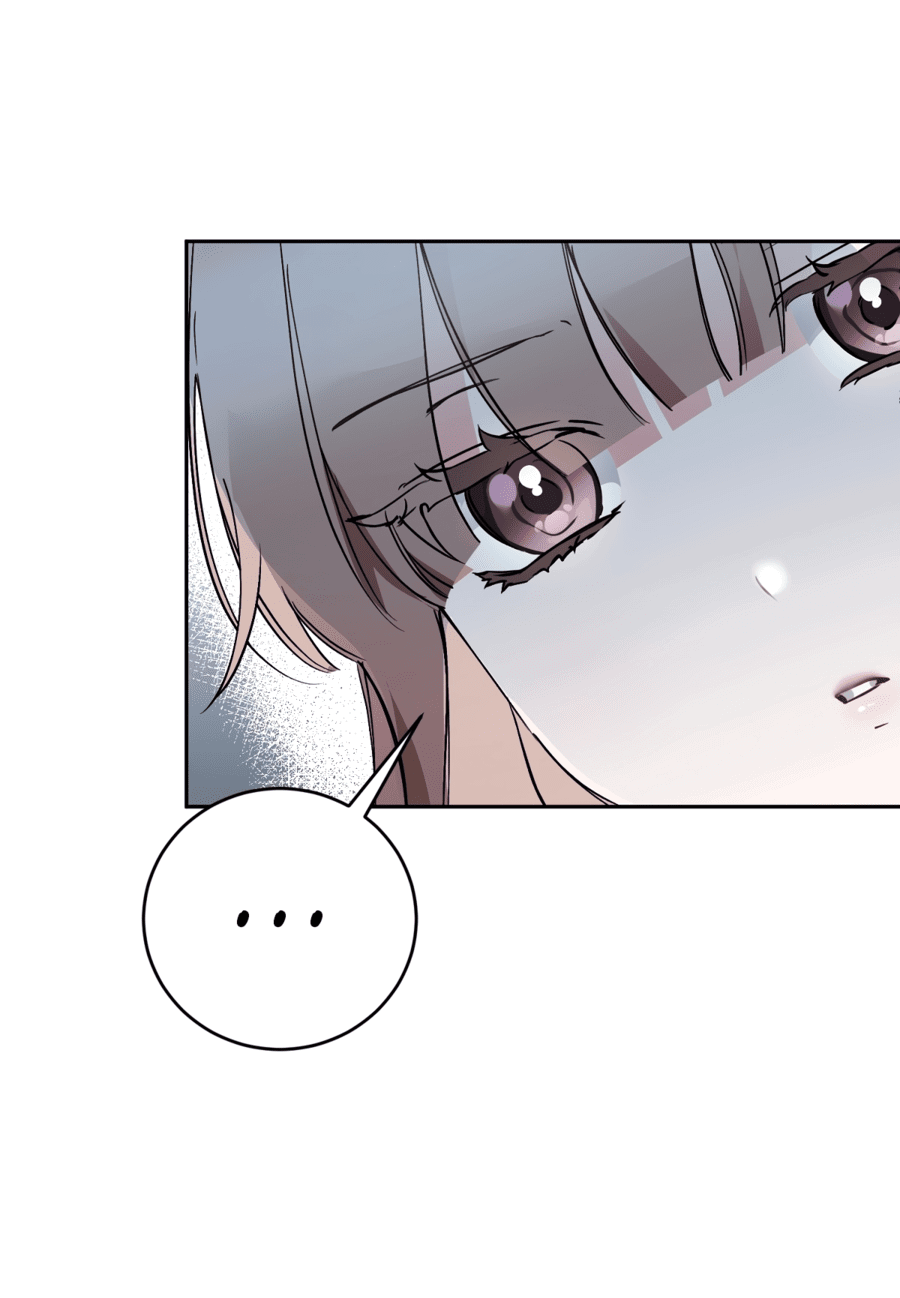 Манга Развратный друг - Глава 1 Страница 59