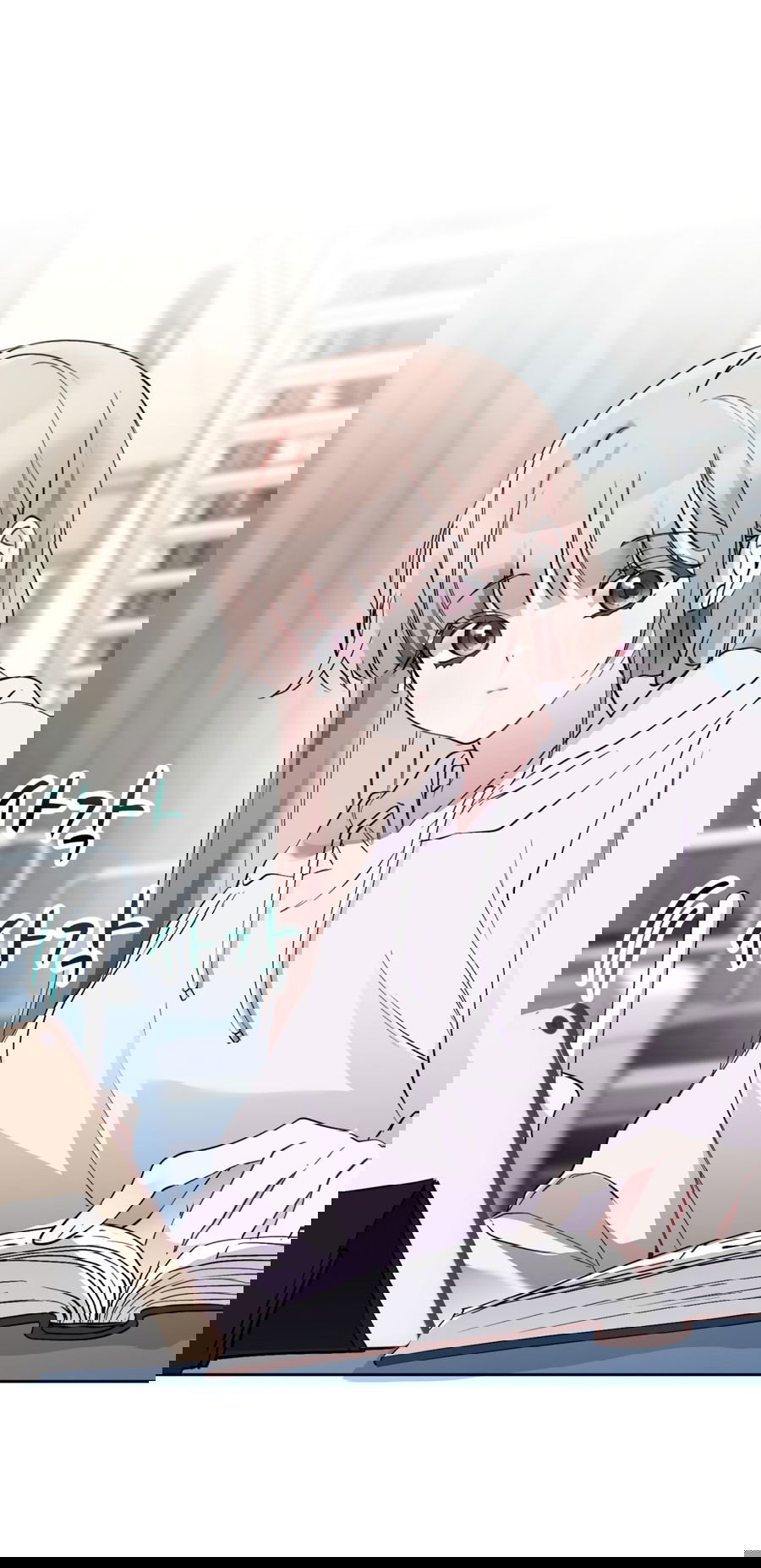 Манга Развратный друг - Глава 1 Страница 50