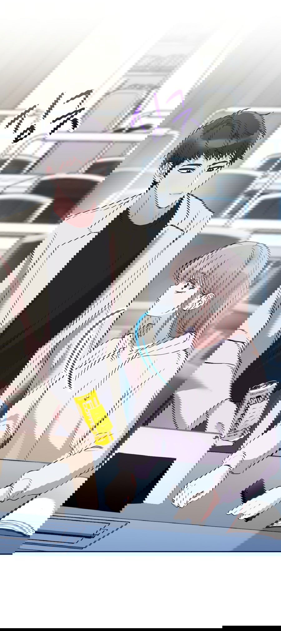 Манга Развратный друг - Глава 1 Страница 57