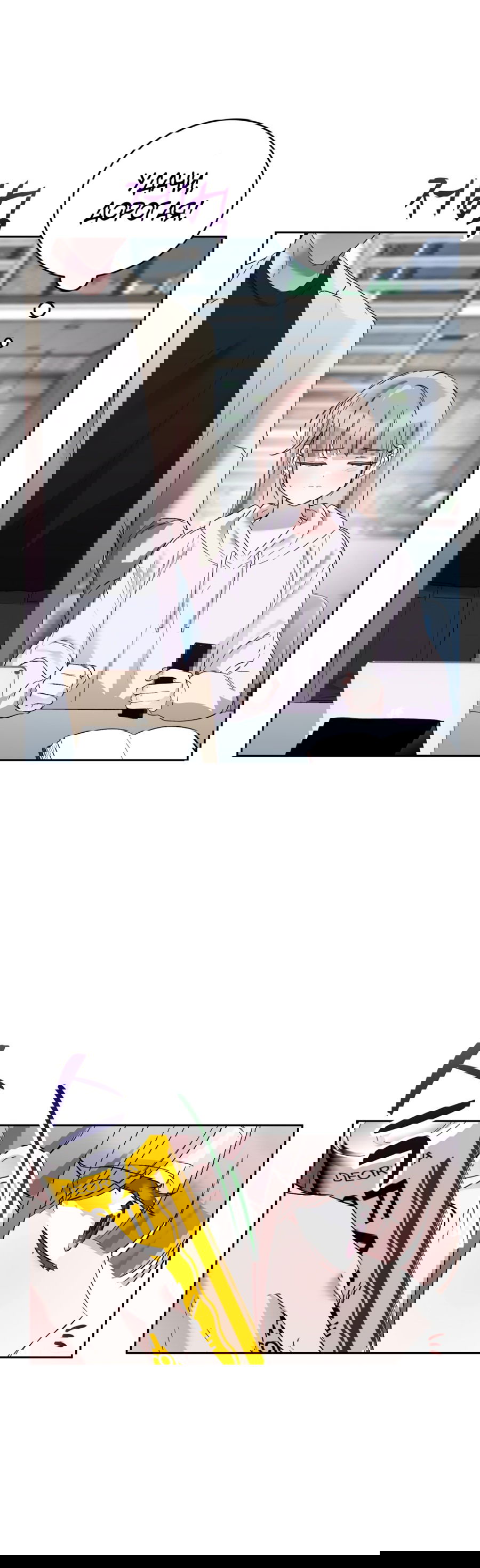 Манга Развратный друг - Глава 1 Страница 56