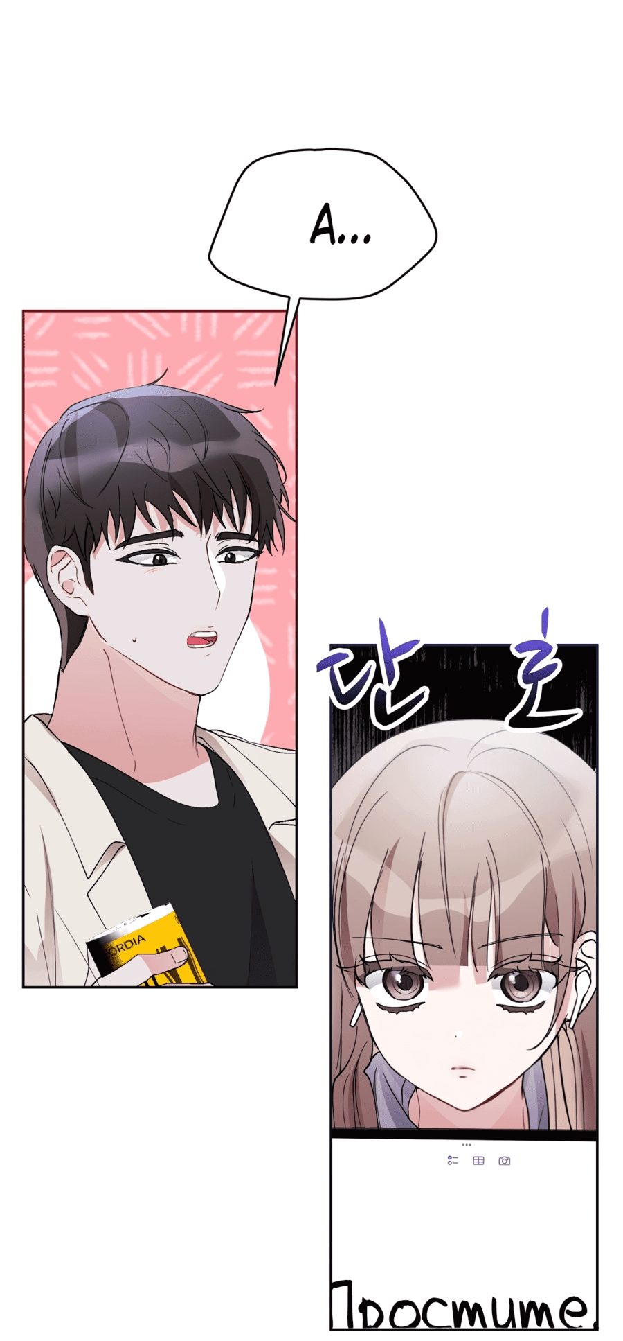 Манга Развратный друг - Глава 1 Страница 62