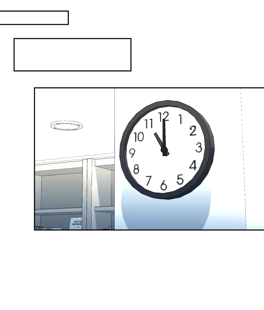 Манга Развратный друг - Глава 1 Страница 67