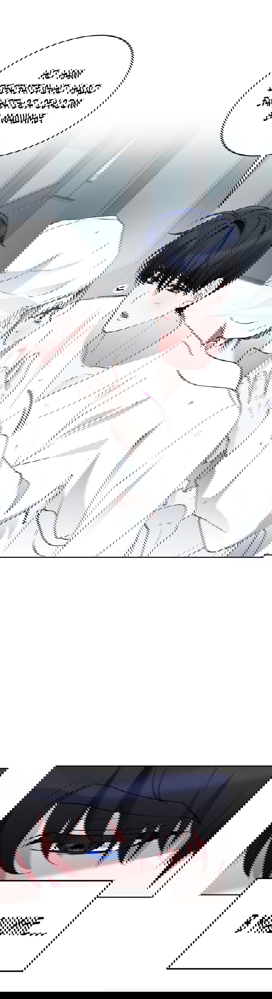 Манга Развратный друг - Глава 1 Страница 26