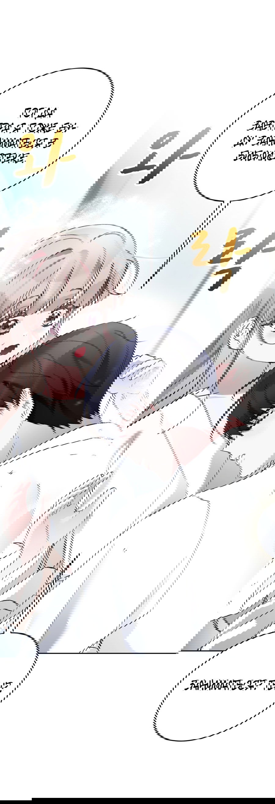 Манга Развратный друг - Глава 1 Страница 36