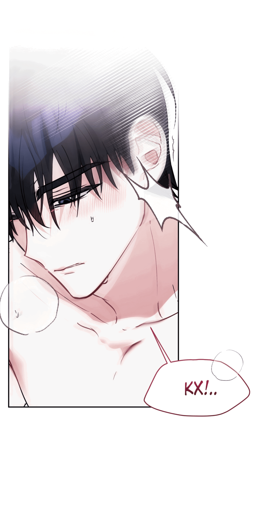 Манга Развратный друг - Глава 1 Страница 17