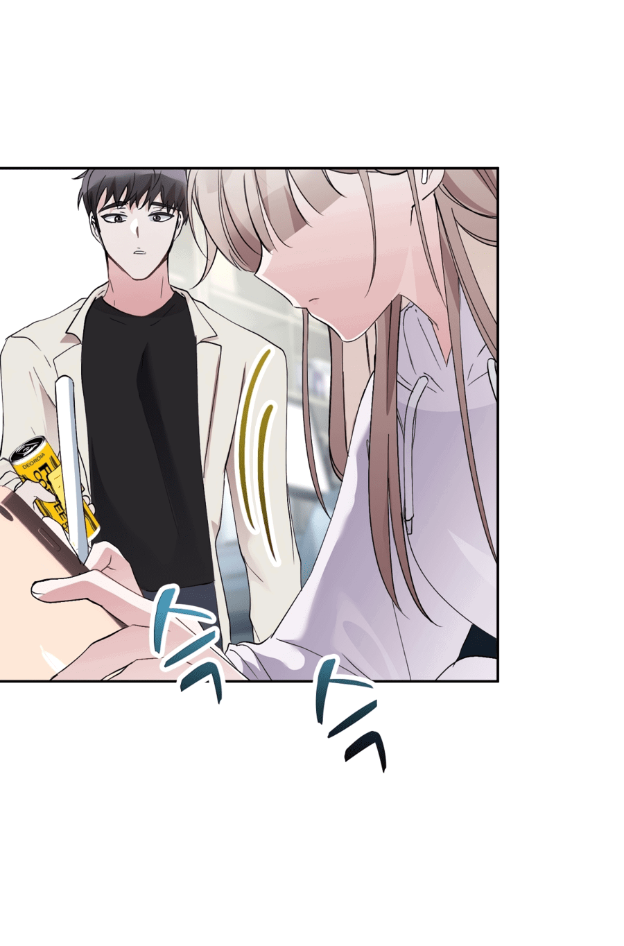 Манга Развратный друг - Глава 1 Страница 60