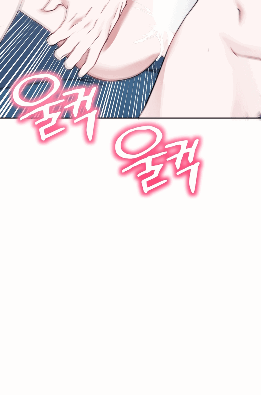 Манга Развратный друг - Глава 1 Страница 19