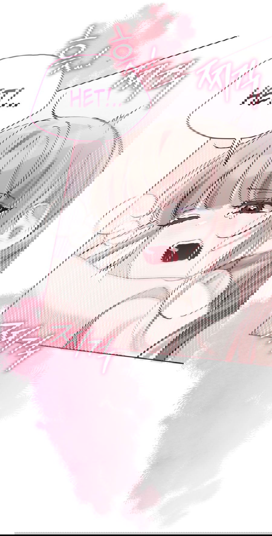 Манга Развратный друг - Глава 20 Страница 36