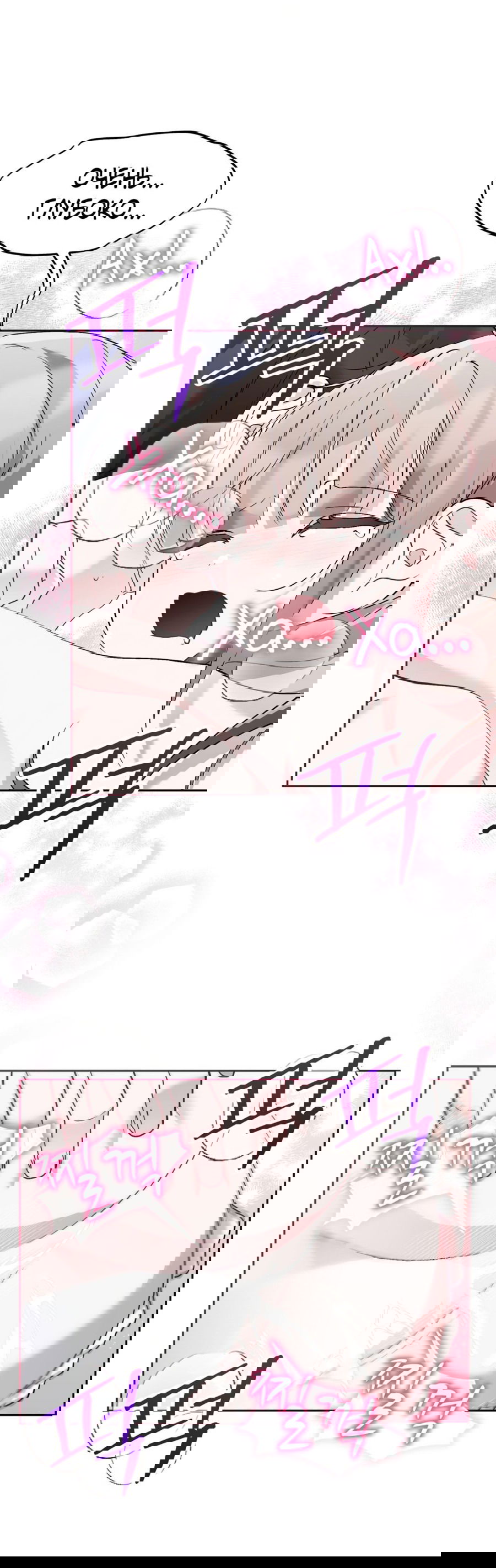 Манга Развратный друг - Глава 20 Страница 40