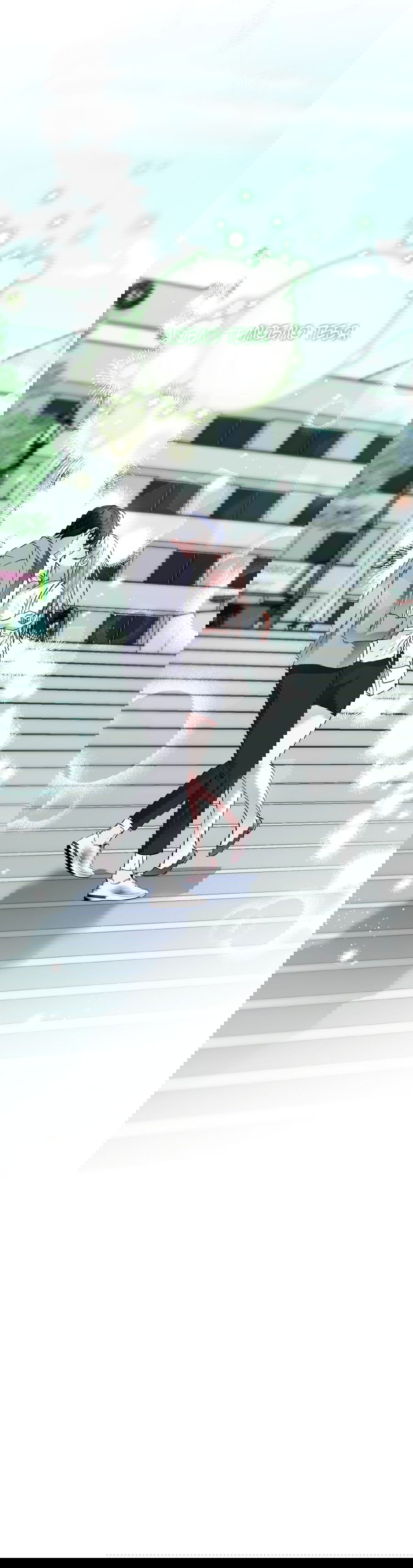 Манга Развратный друг - Глава 20 Страница 68