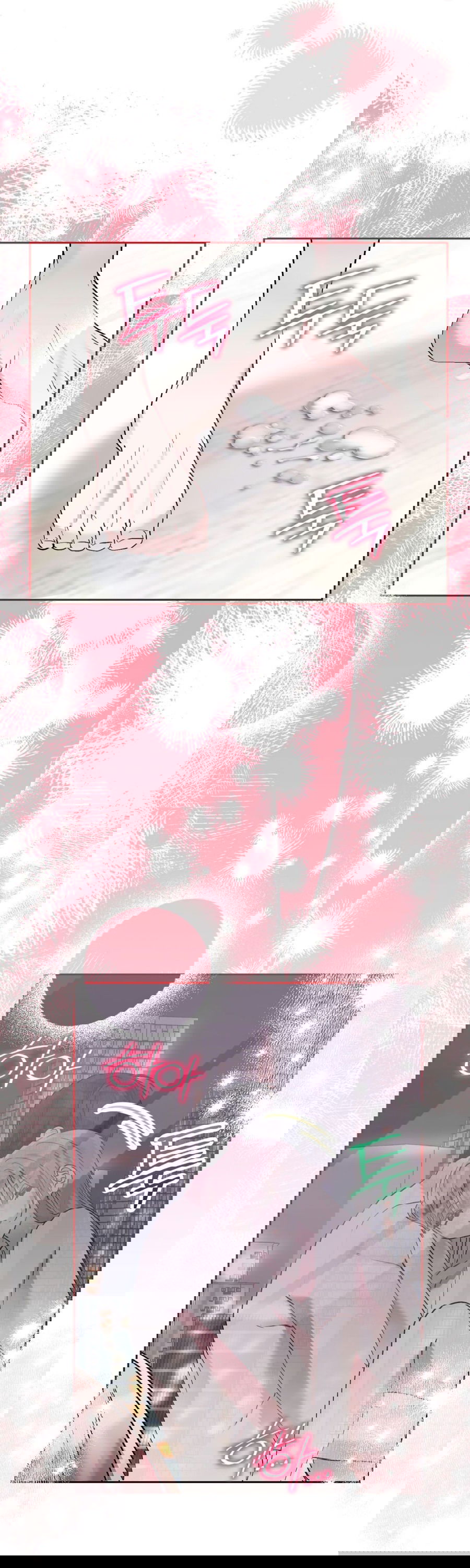 Манга Развратный друг - Глава 20 Страница 51