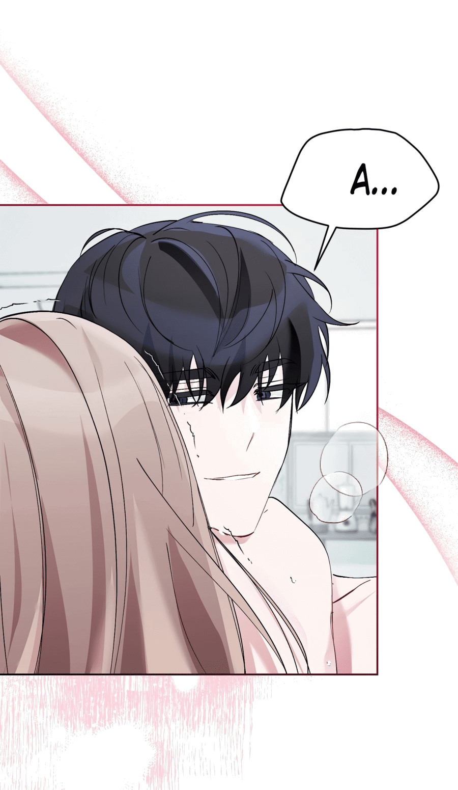 Манга Развратный друг - Глава 20 Страница 41