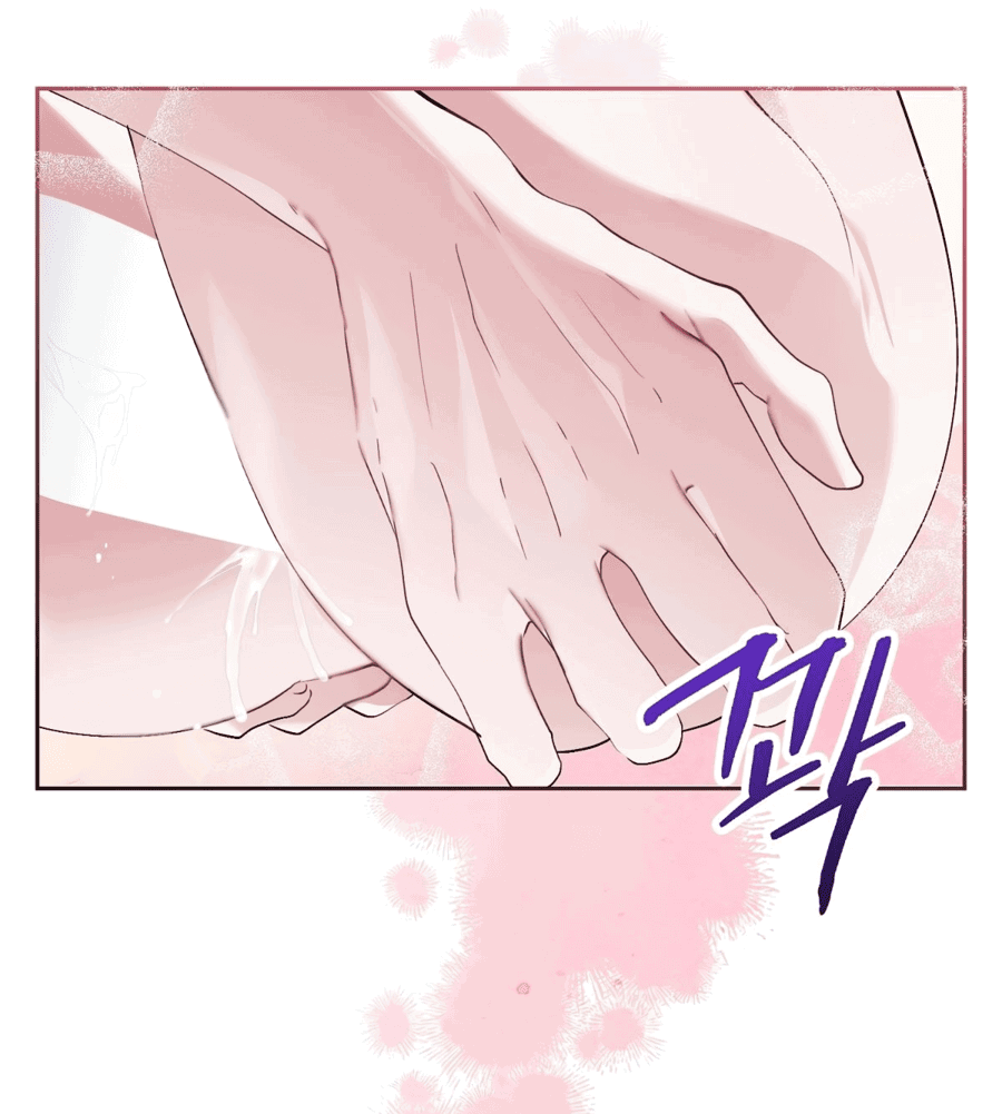 Манга Развратный друг - Глава 20 Страница 37