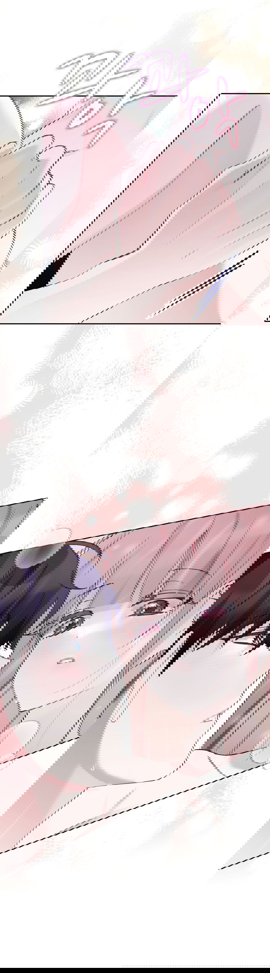 Манга Развратный друг - Глава 20 Страница 47