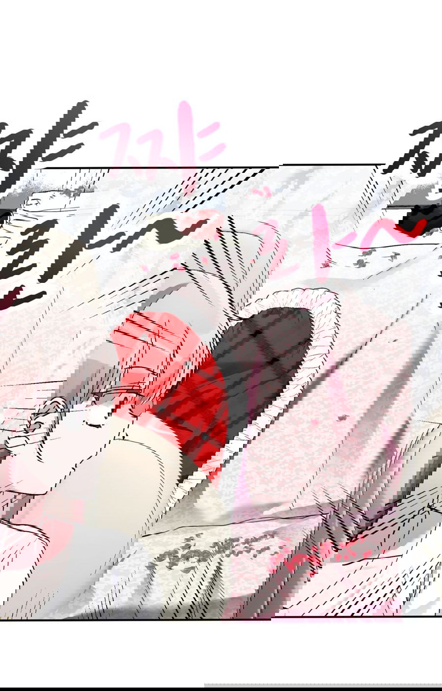 Манга Развратный друг - Глава 20 Страница 60