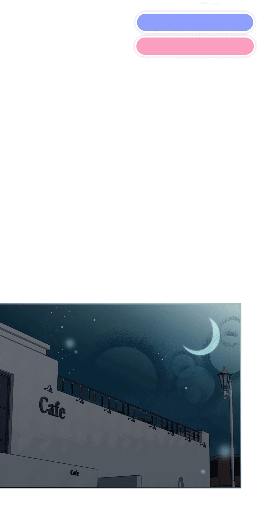 Манга Развратный друг - Глава 19 Страница 11