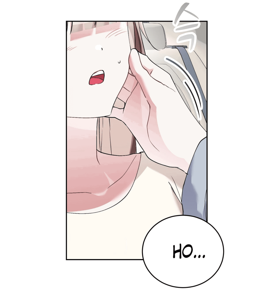 Манга Развратный друг - Глава 19 Страница 40