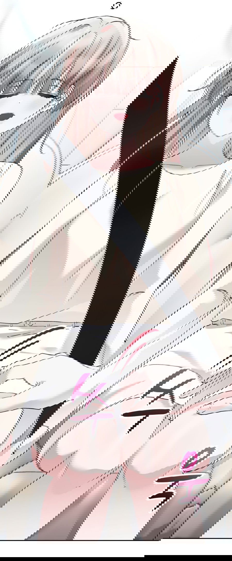 Манга Развратный друг - Глава 19 Страница 25