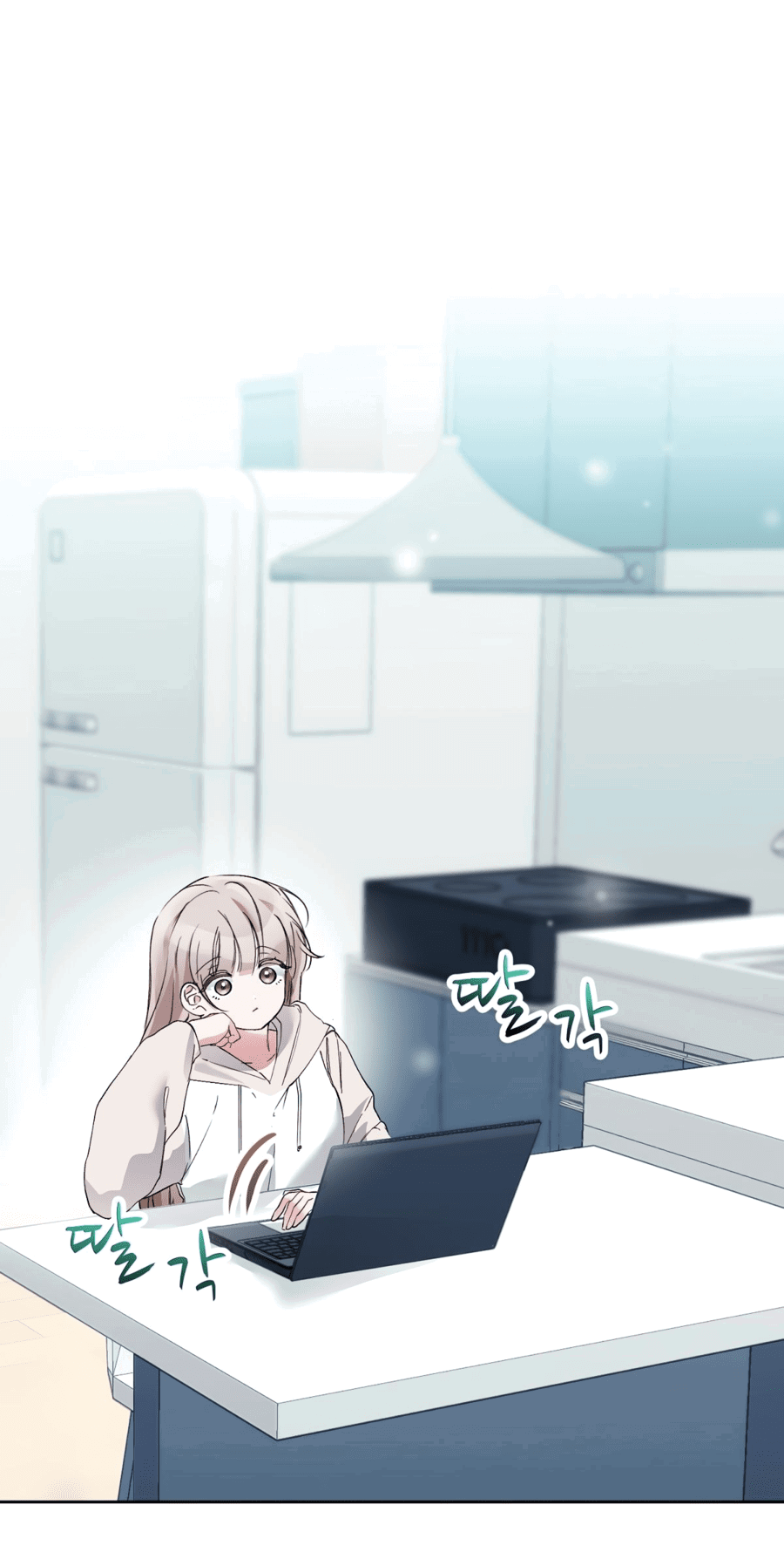 Манга Развратный друг - Глава 19 Страница 1