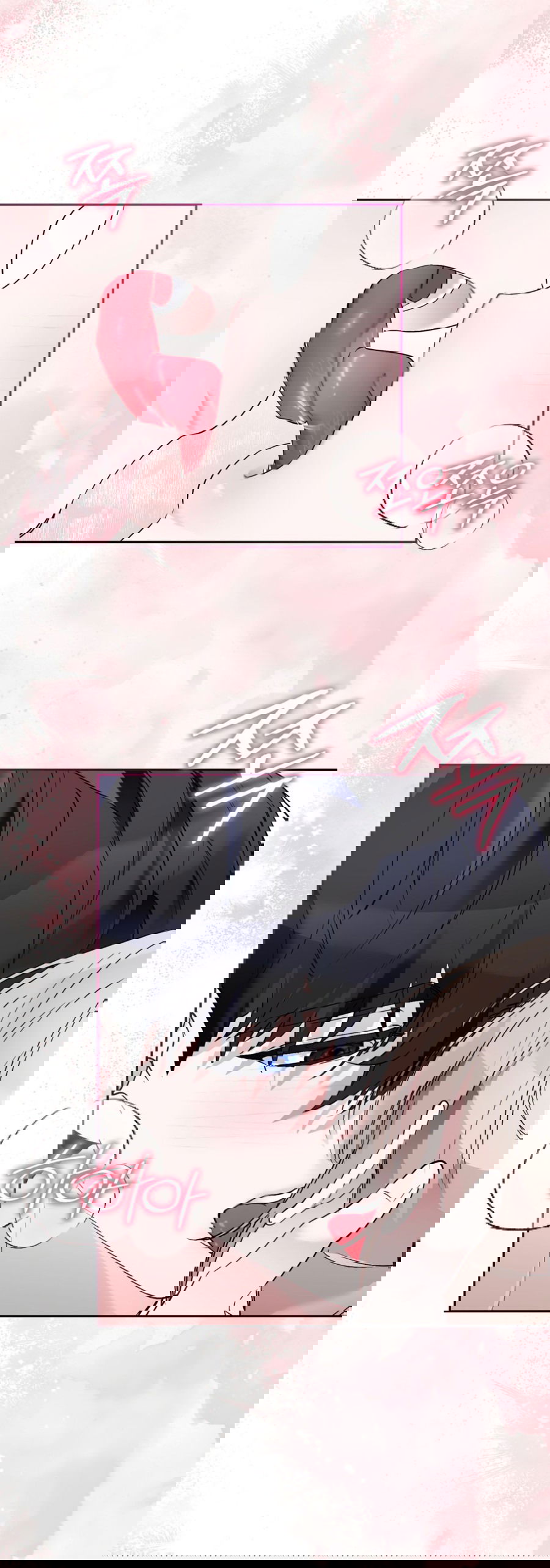 Манга Развратный друг - Глава 18 Страница 3