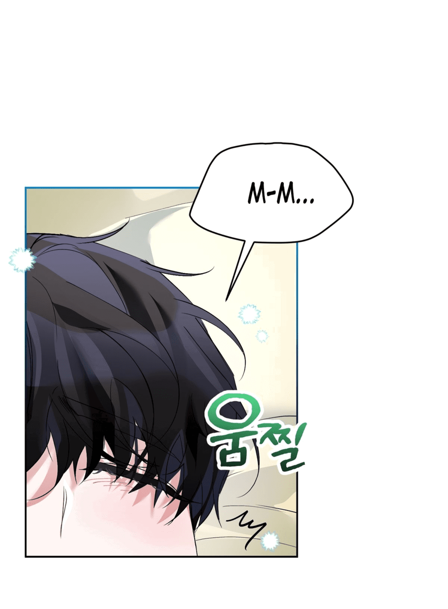 Манга Развратный друг - Глава 18 Страница 43