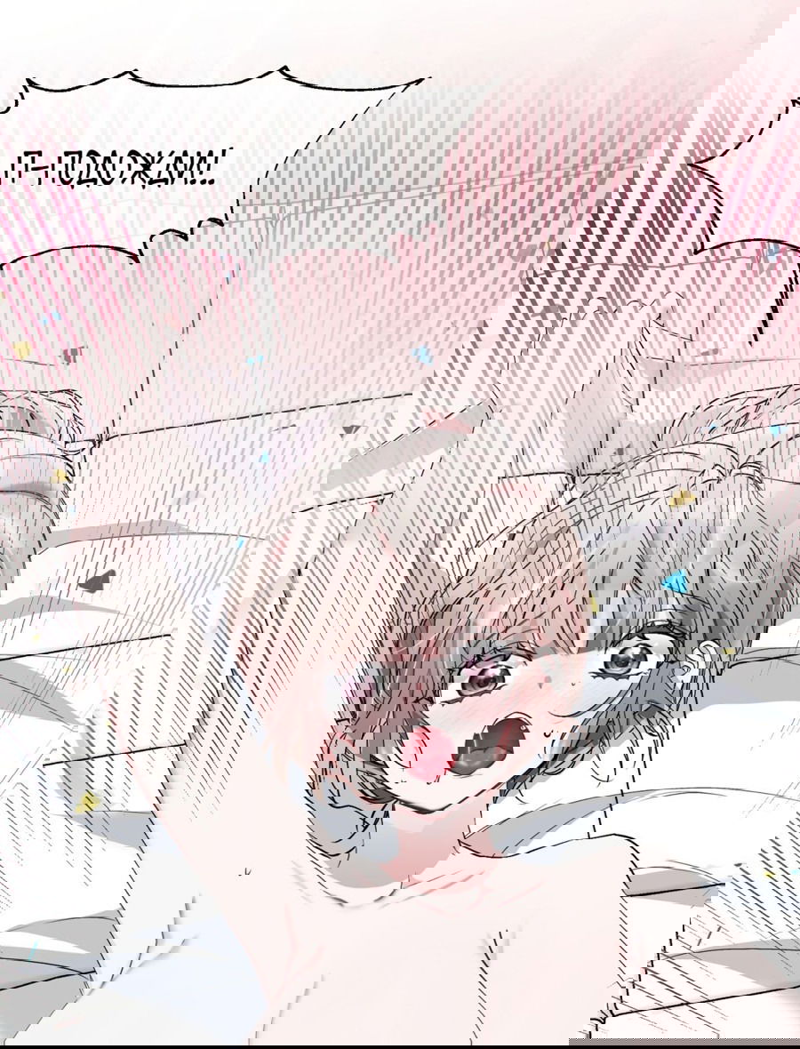 Манга Развратный друг - Глава 18 Страница 21