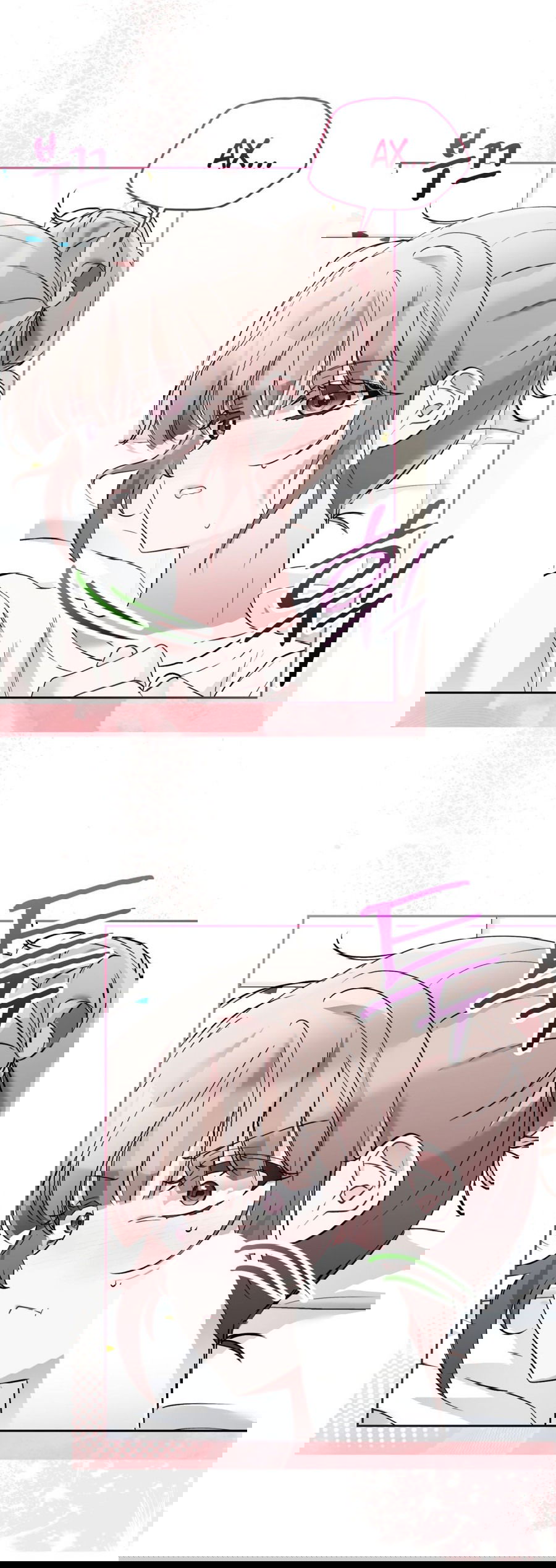 Манга Развратный друг - Глава 18 Страница 6