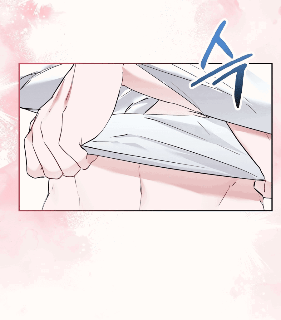 Манга Развратный друг - Глава 18 Страница 4