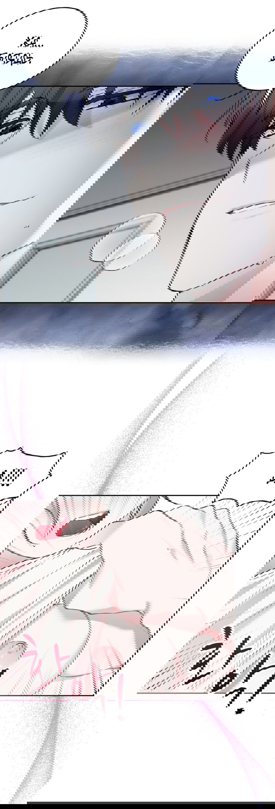 Манга Развратный друг - Глава 18 Страница 11