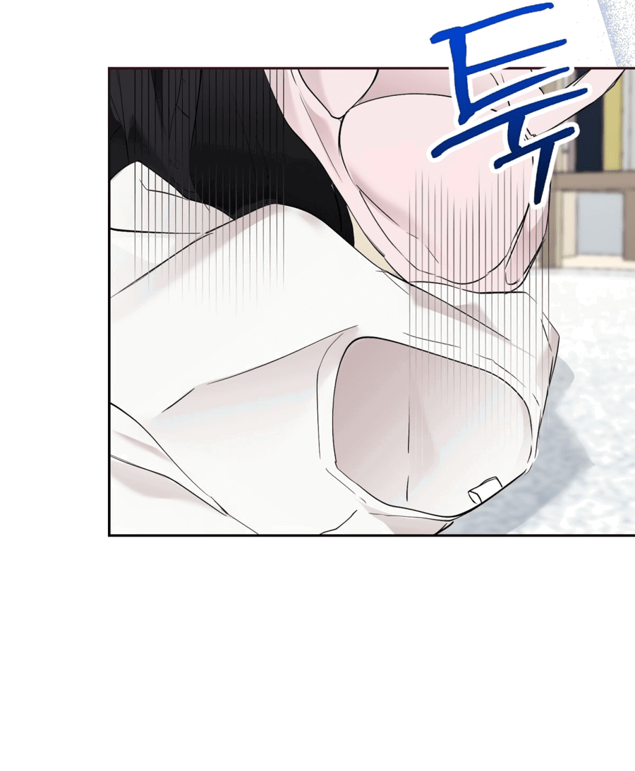 Манга Развратный друг - Глава 18 Страница 12